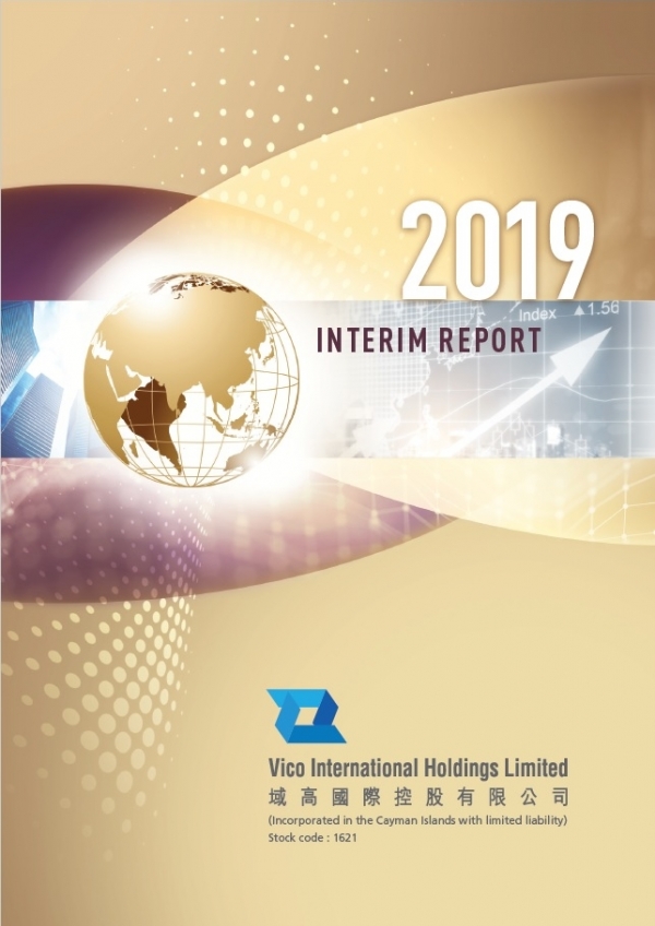 interim report 2019 cover eng