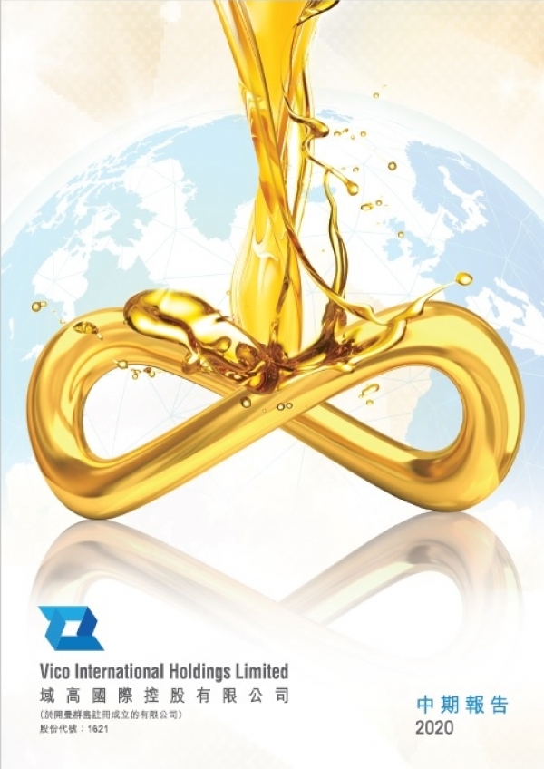cover (CHI)